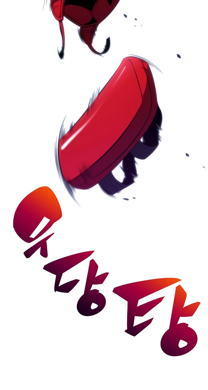 Solo Max-Level Newbie Chapter 38 Gambar 24