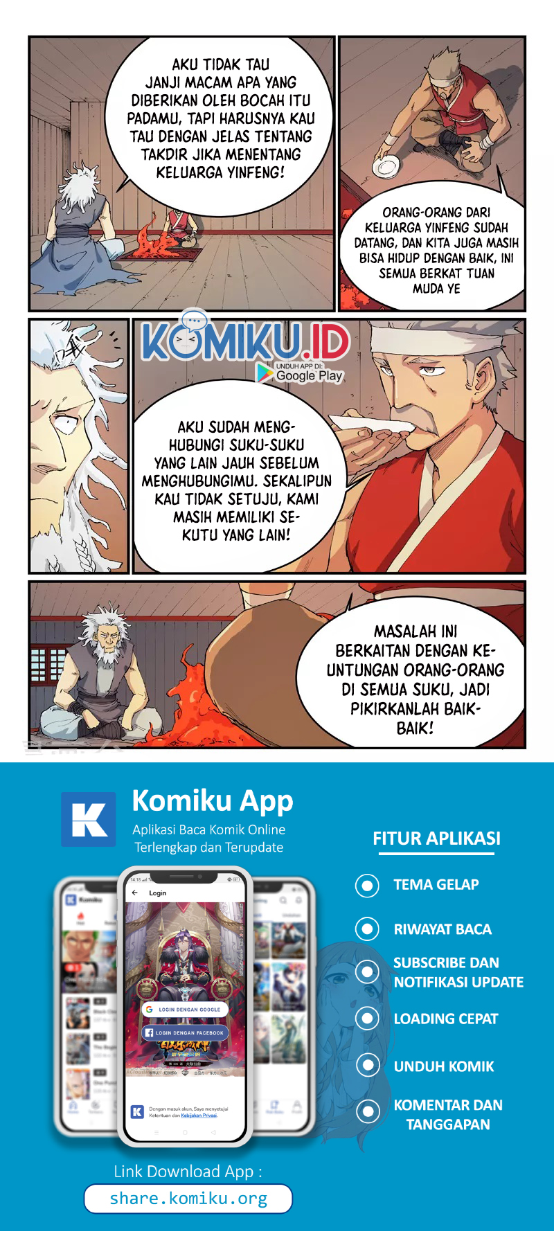 Star Martial God Technique Chapter 533 Gambar 4