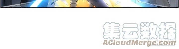 The Demon King Who Lost His Job Chapter 255 Gambar 7