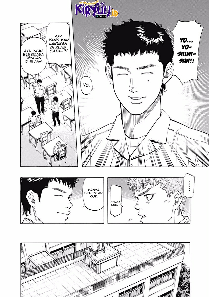 Bungo Chapter 24 Gambar 14