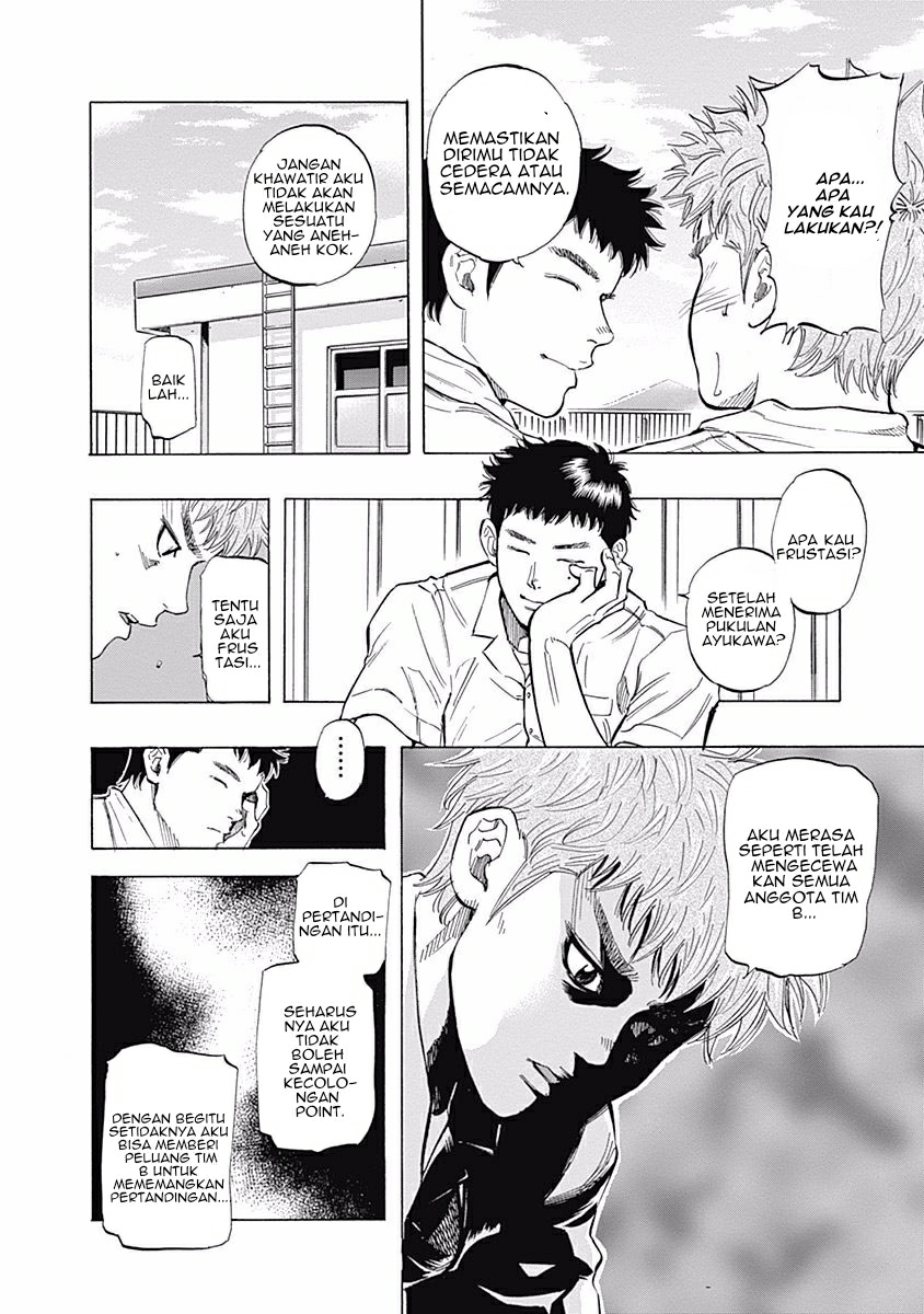 Bungo Chapter 24 Gambar 16