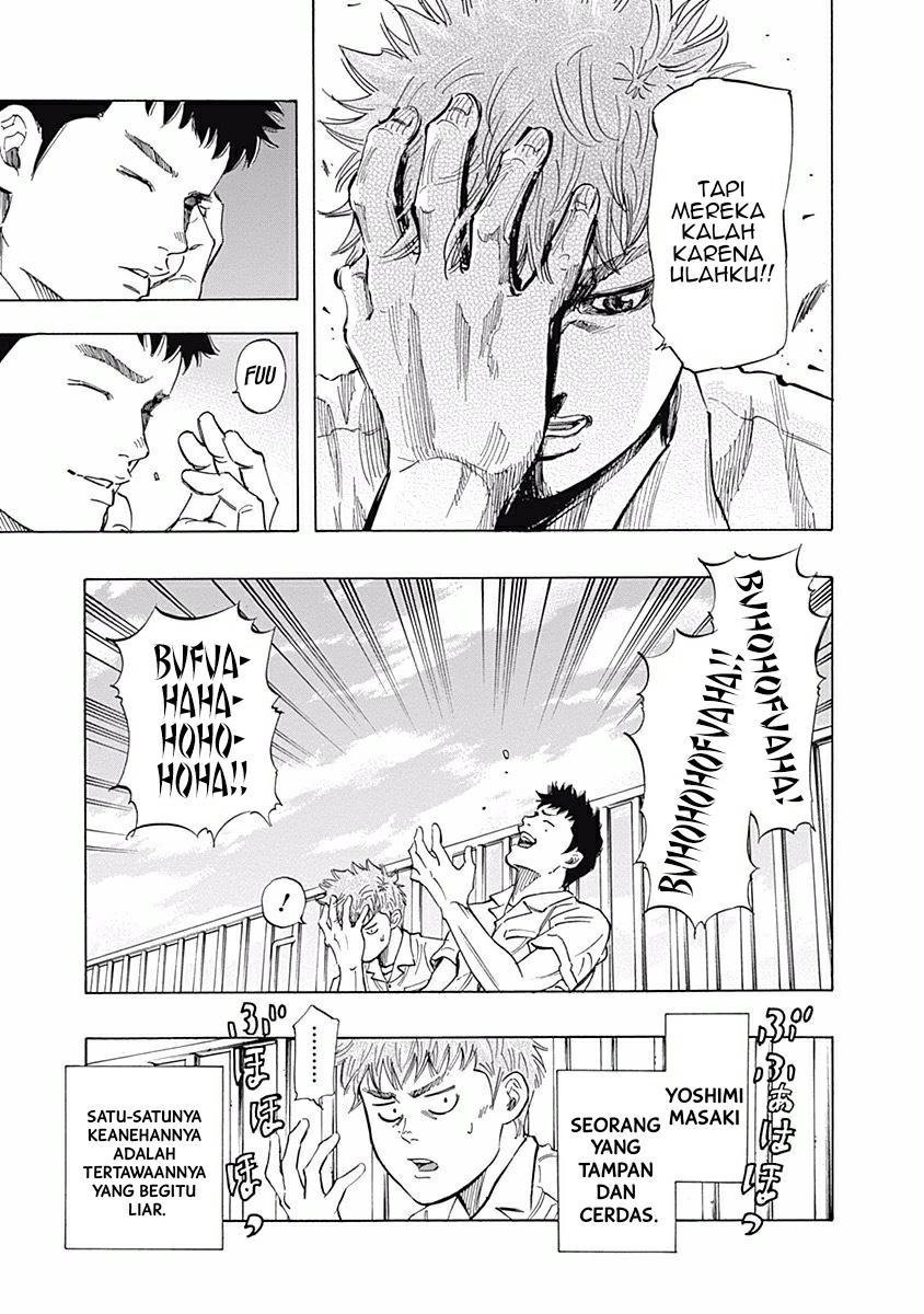 Bungo Chapter 24 Gambar 17