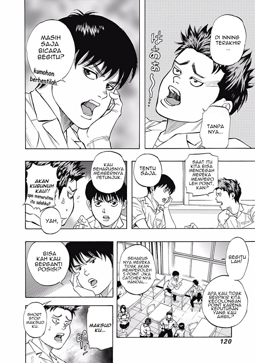 Bungo Chapter 24 Gambar 10