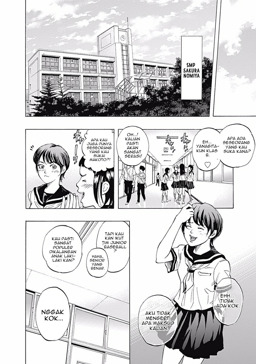 Bungo Chapter 24 Gambar 6