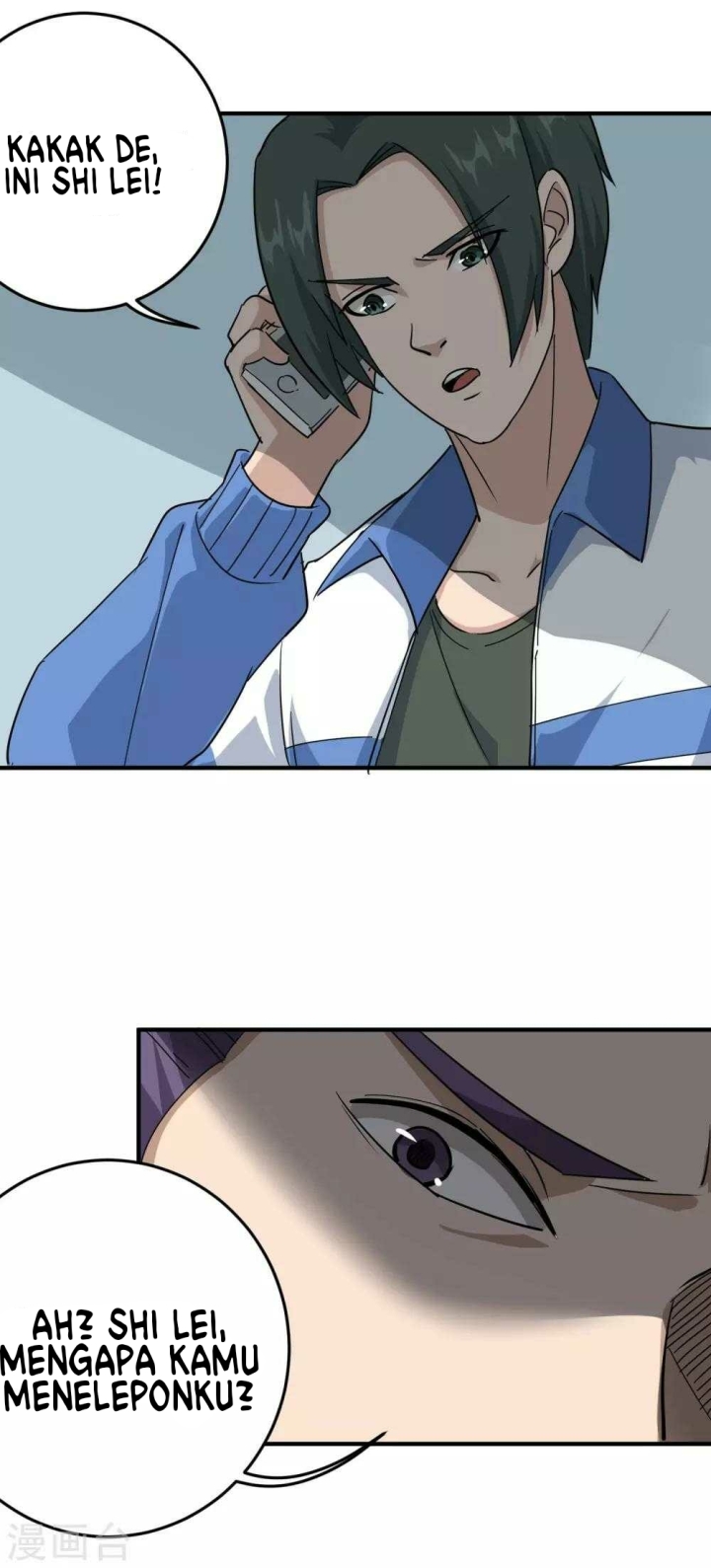 School Flower Master Chapter 22 Gambar 13