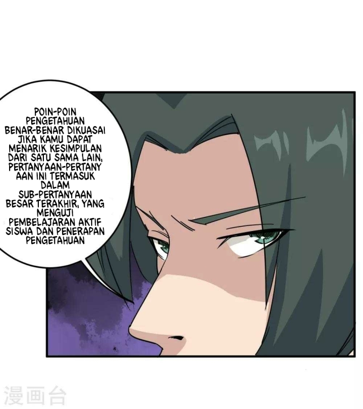 School Flower Master Chapter 21 Gambar 16