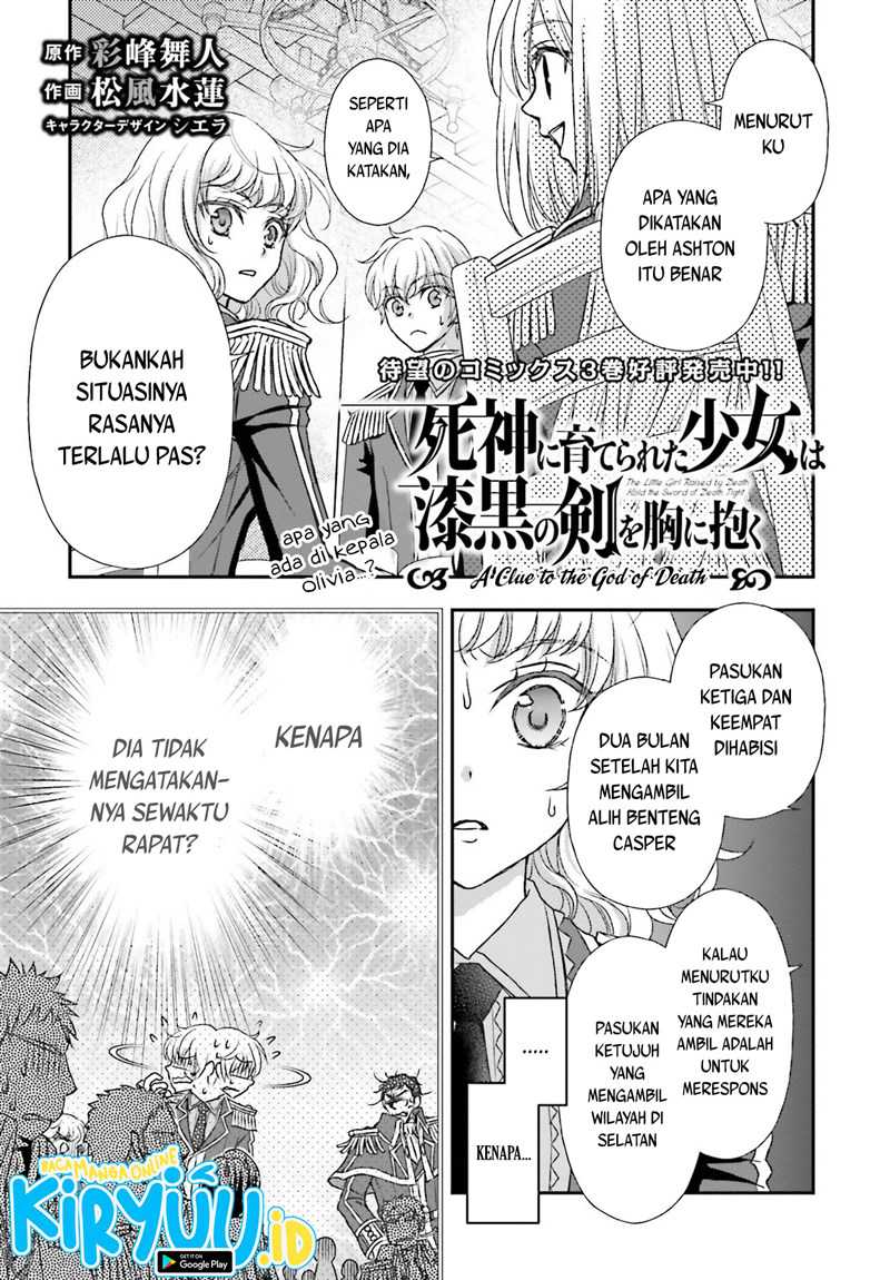 Manga Shinigami ni Sodaterareta Shoujo wa Shikkoku no Tsurugi wo Mune ni Idaku Chapter 19 gambar nomor 2