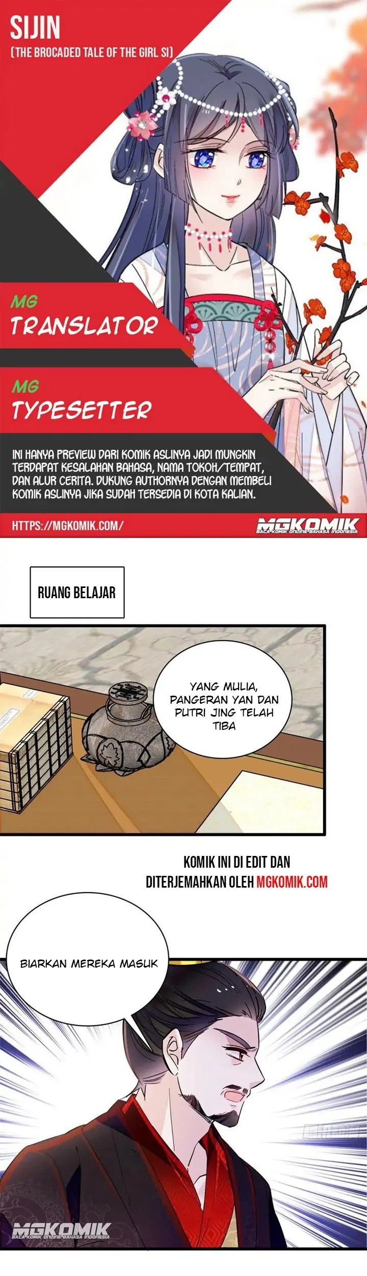 Komik Sijin Chapter 210 gambar nomor 1