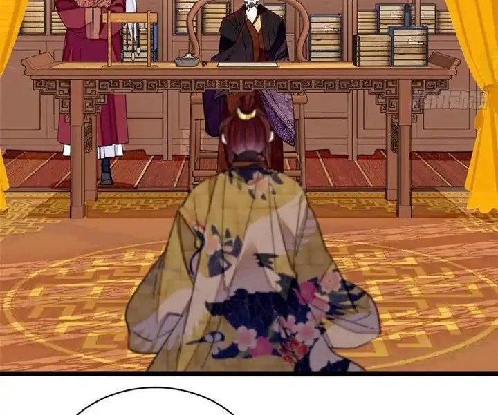 Sijin Chapter 210 Gambar 14