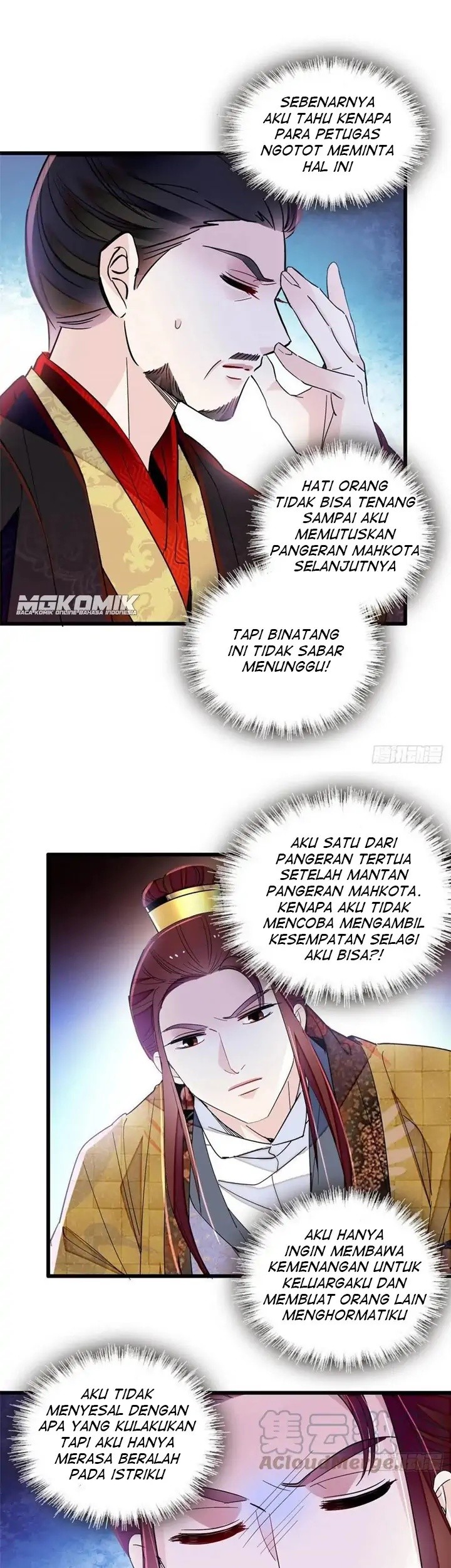 Sijin Chapter 210 Gambar 17