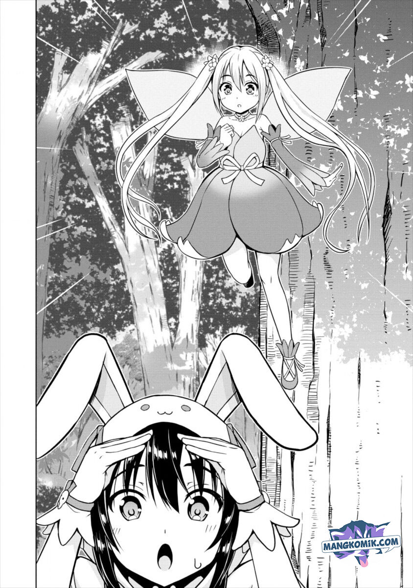 VRMMO Summoner Hajimemashita Chapter 16 Gambar 11