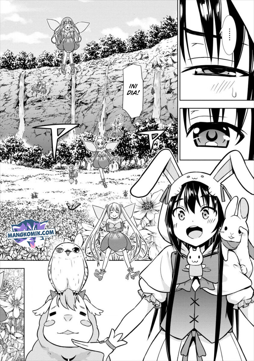 VRMMO Summoner Hajimemashita Chapter 16 Gambar 20