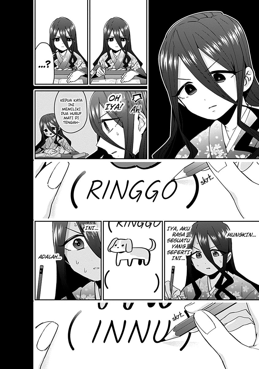 Kimi no Koto ga Dai Dai Dai Dai Daisuki na 100-ri no Kanojo Chapter 77.5 Gambar 14