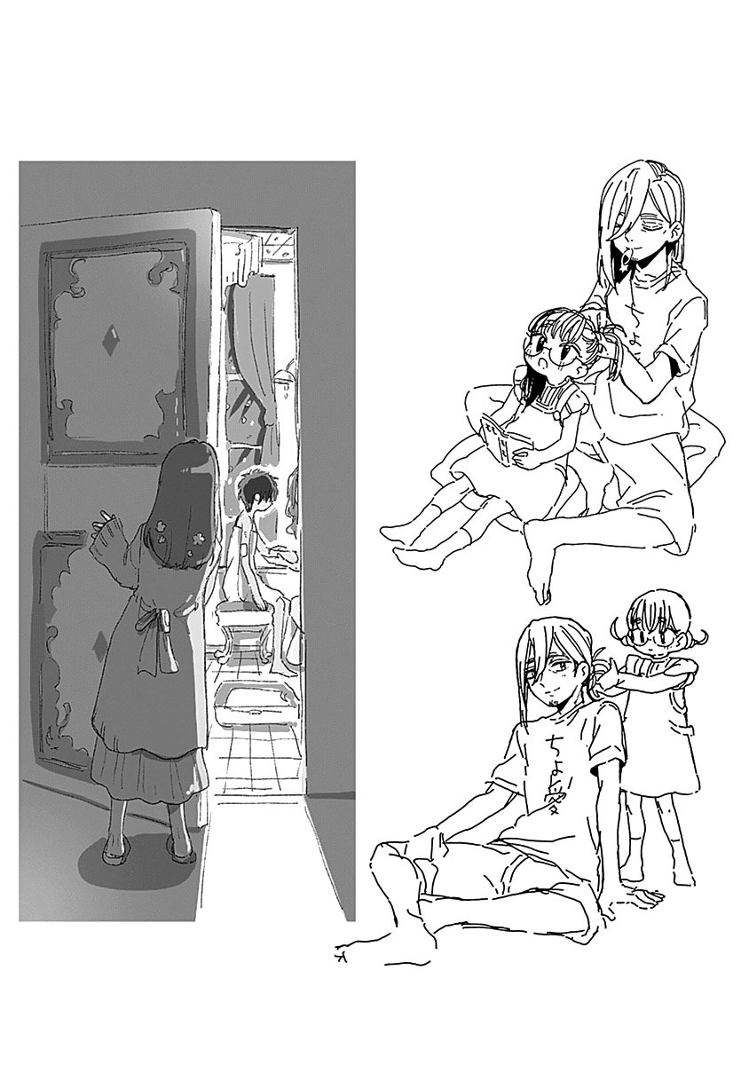 Kimi no Koto ga Dai Dai Dai Dai Daisuki na 100-ri no Kanojo Chapter 77.5 Gambar 19