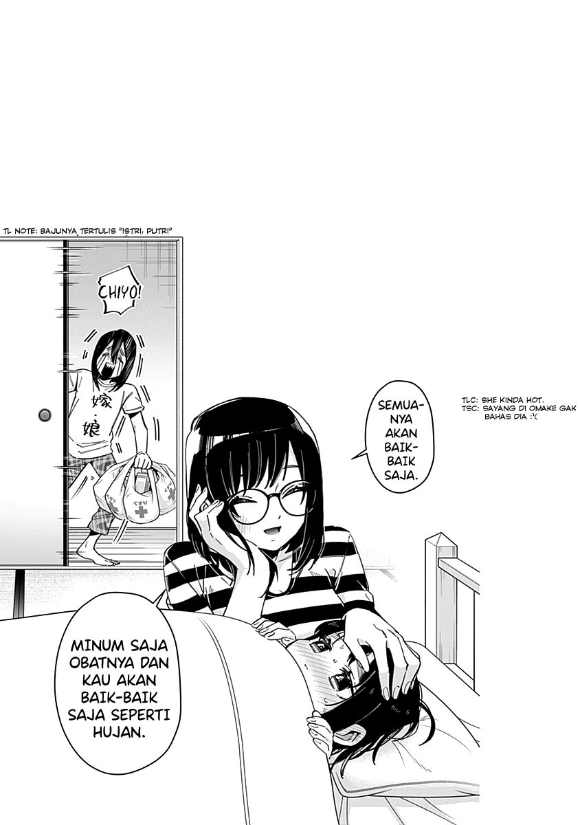 Kimi no Koto ga Dai Dai Dai Dai Daisuki na 100-ri no Kanojo Chapter 77.5 Gambar 12