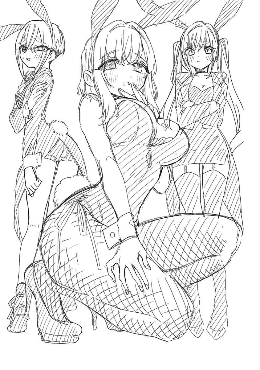 Kimi no Koto ga Dai Dai Dai Dai Daisuki na 100-ri no Kanojo Chapter 77.5 Gambar 21