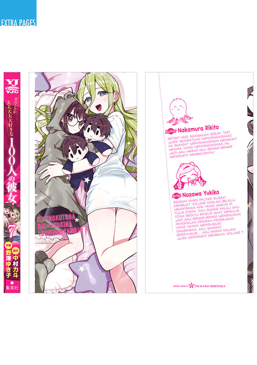 Kimi no Koto ga Dai Dai Dai Dai Daisuki na 100-ri no Kanojo Chapter 77.5 Gambar 22