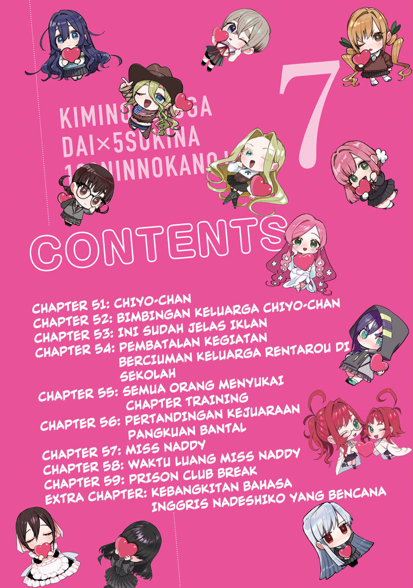 Kimi no Koto ga Dai Dai Dai Dai Daisuki na 100-ri no Kanojo Chapter 77.5 Gambar 3