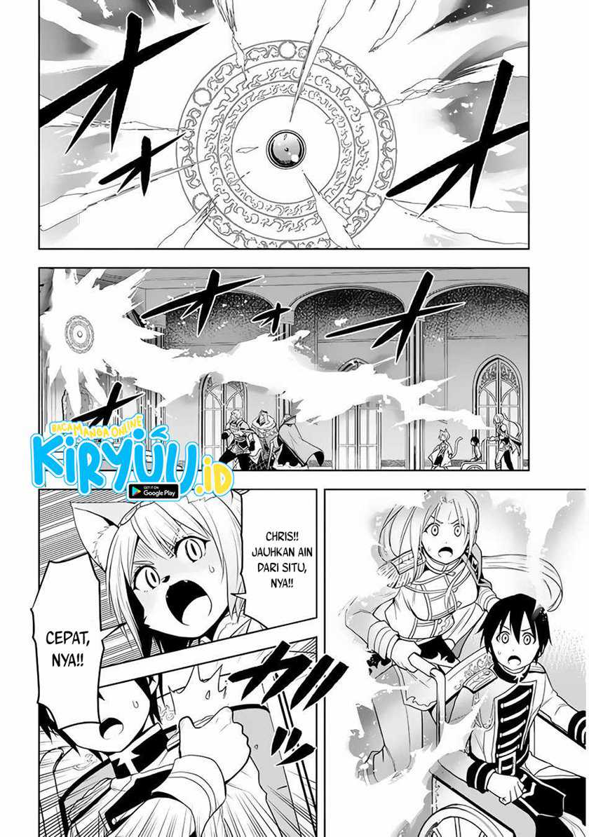 Maseki Gurume: Mamono no Chikara o Tabeta Ore wa Saikyou Chapter 29 Gambar 15