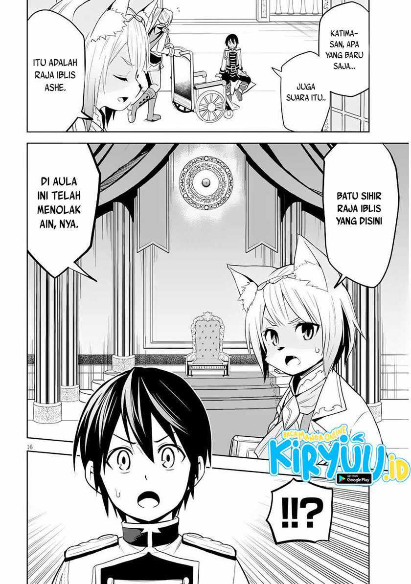 Maseki Gurume: Mamono no Chikara o Tabeta Ore wa Saikyou Chapter 29 Gambar 17