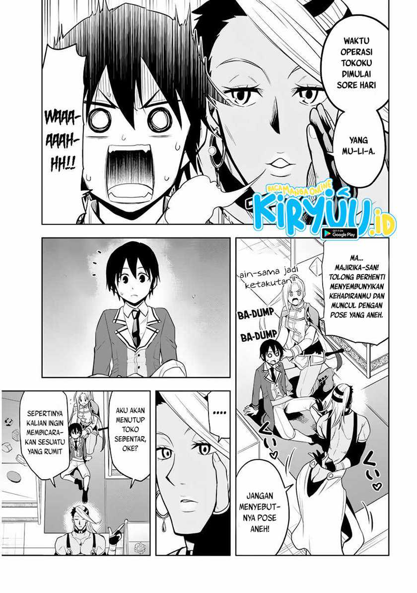 Maseki Gurume: Mamono no Chikara o Tabeta Ore wa Saikyou Chapter 29 Gambar 26