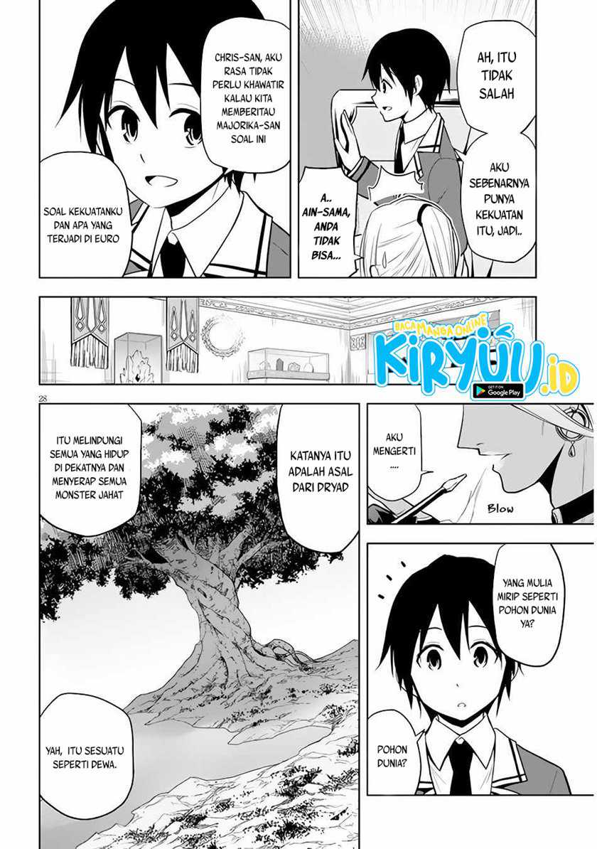 Maseki Gurume: Mamono no Chikara o Tabeta Ore wa Saikyou Chapter 29 Gambar 29