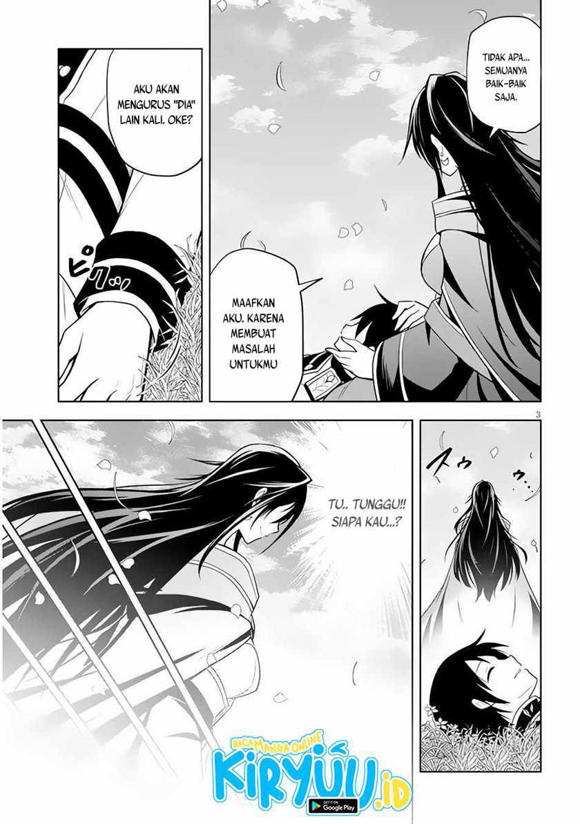 Maseki Gurume: Mamono no Chikara o Tabeta Ore wa Saikyou Chapter 29 Gambar 4