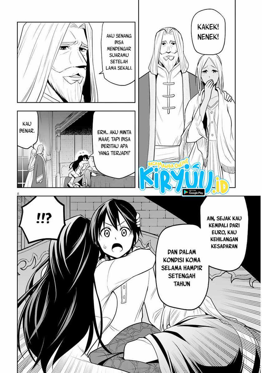 Maseki Gurume: Mamono no Chikara o Tabeta Ore wa Saikyou Chapter 29 Gambar 9