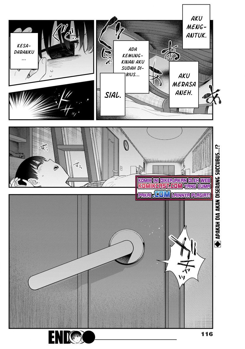 Shikisaki Shimai Wa Abakaretai Chapter 07 Gambar 15