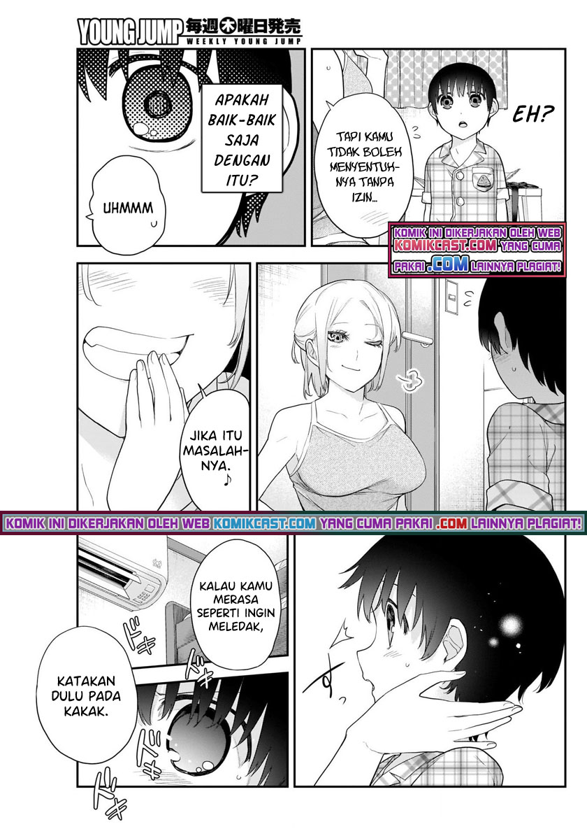 Shikisaki Shimai Wa Abakaretai Chapter 07 Gambar 8