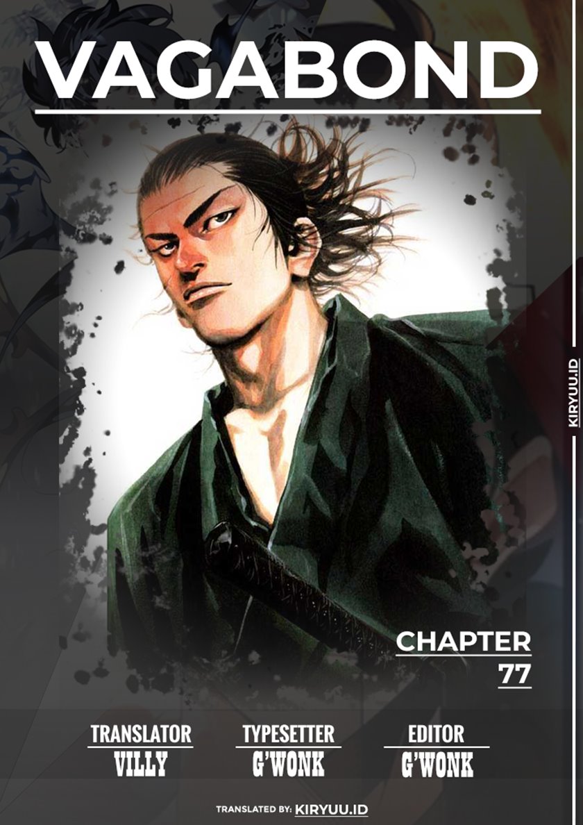 Komik Vagabond Chapter 77 gambar nomor 1