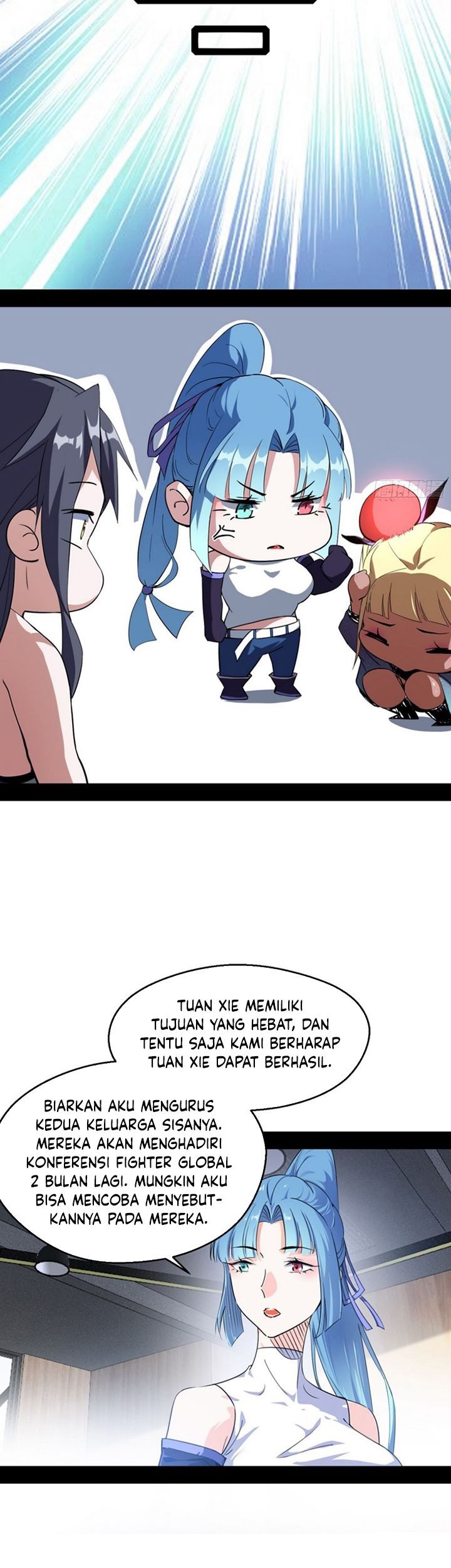 I’m An Evil God Chapter 154 Gambar 26