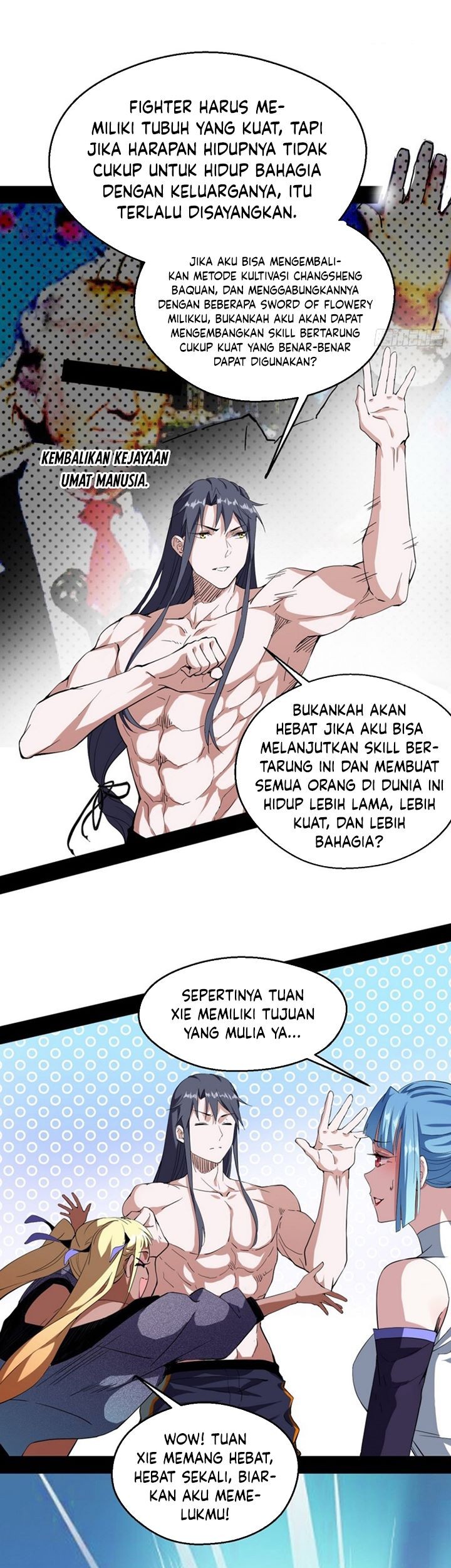 I’m An Evil God Chapter 154 Gambar 24