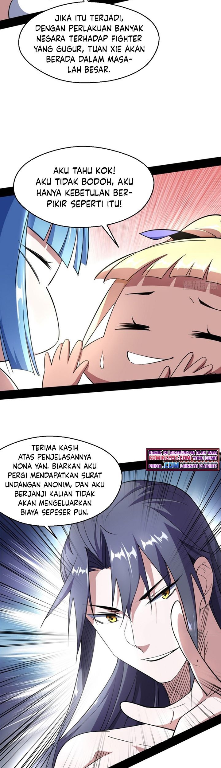 I’m An Evil God Chapter 154 Gambar 42