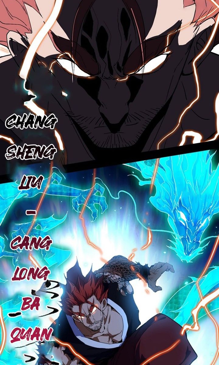 I’m An Evil God Chapter 154 Gambar 17