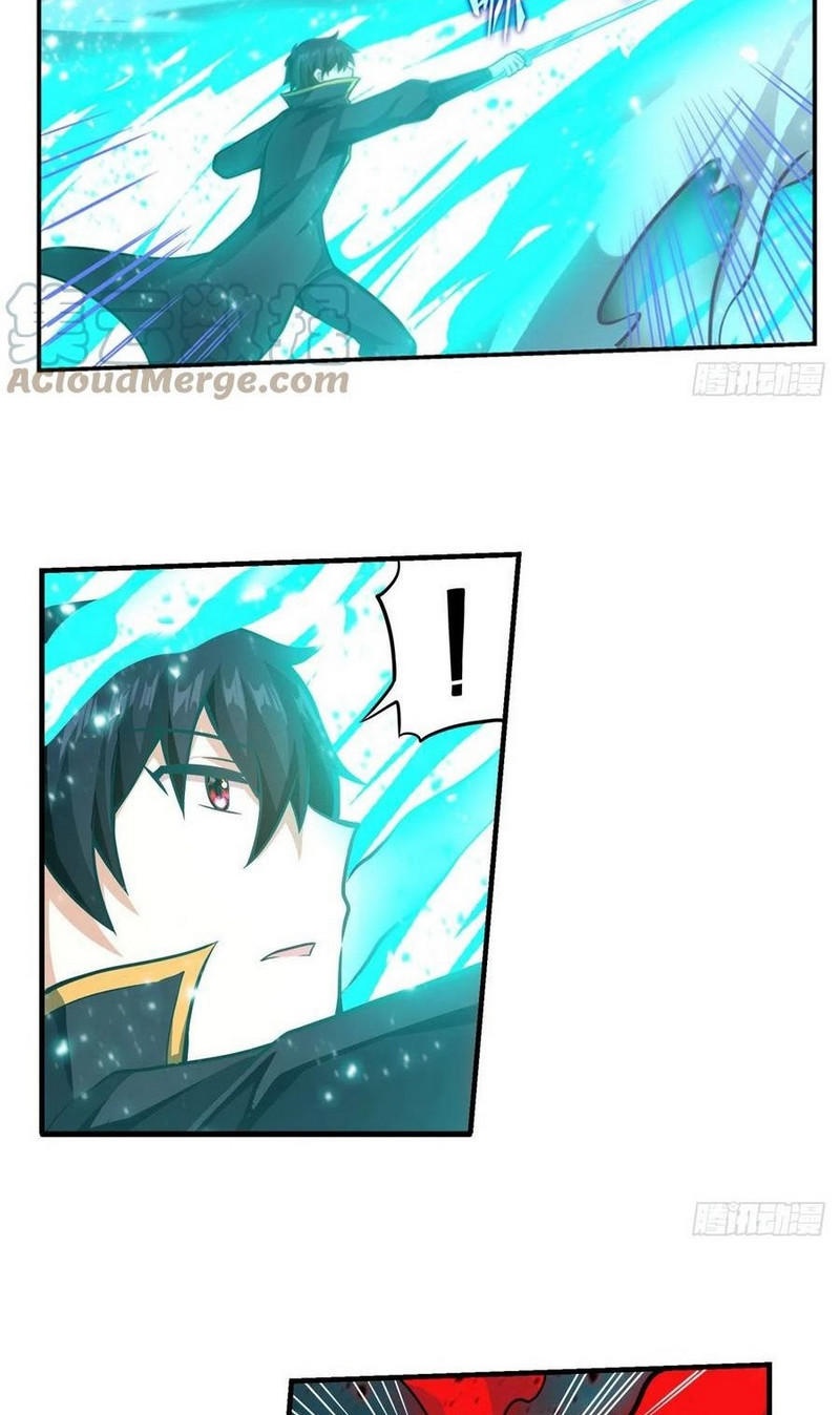 Wuxian Shitu Chapter 212 Gambar 19