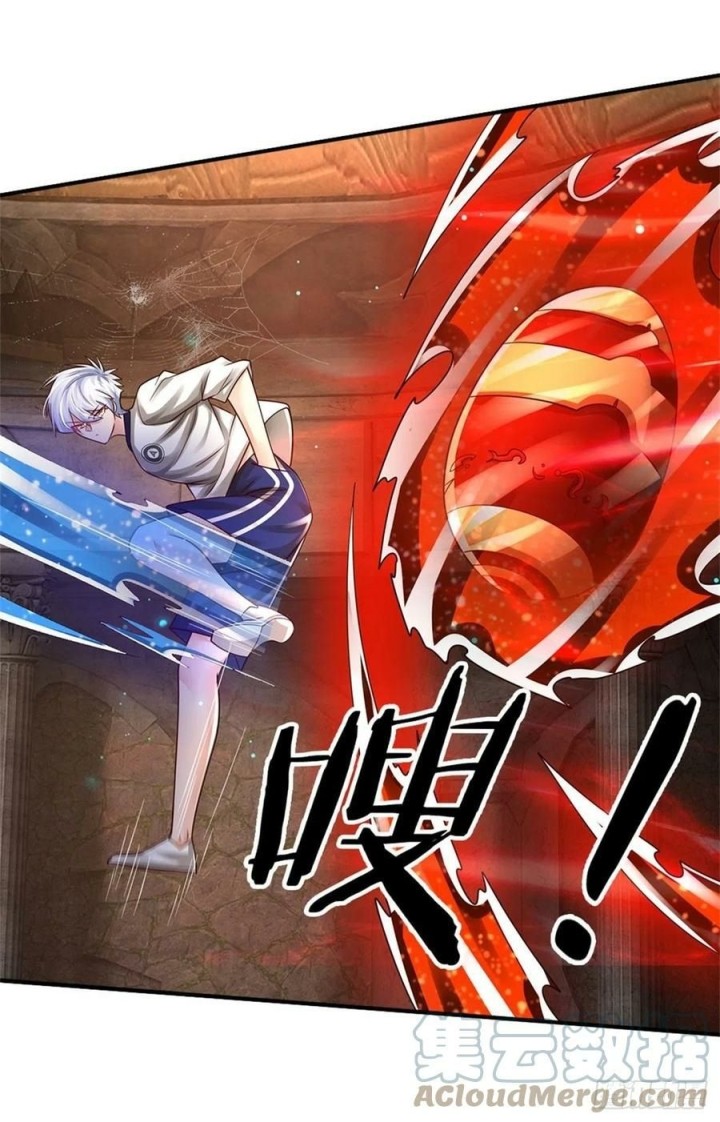 100.000 Layers Of Body Refining: I Raise All Emperor Chapter 106 Gambar 22