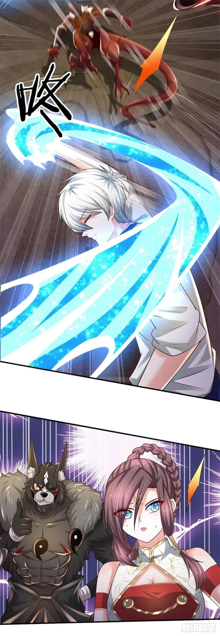 100.000 Layers Of Body Refining: I Raise All Emperor Chapter 106 Gambar 31