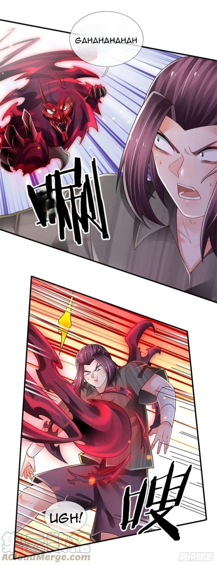 100.000 Layers Of Body Refining: I Raise All Emperor Chapter 106 Gambar 4