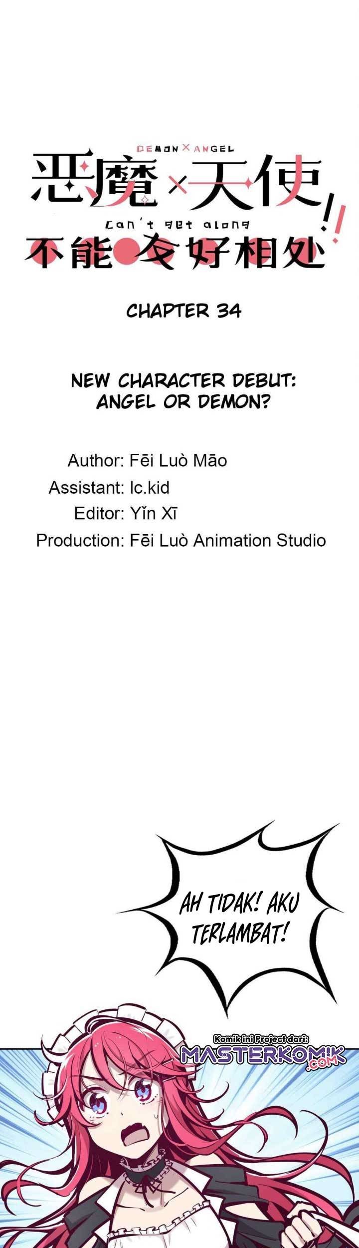 Manhua Demon X Angel, Can’t Get Along! Chapter 34 gambar nomor 2