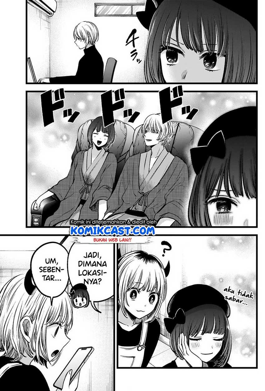 Oshi no Ko Chapter 69 Gambar 18