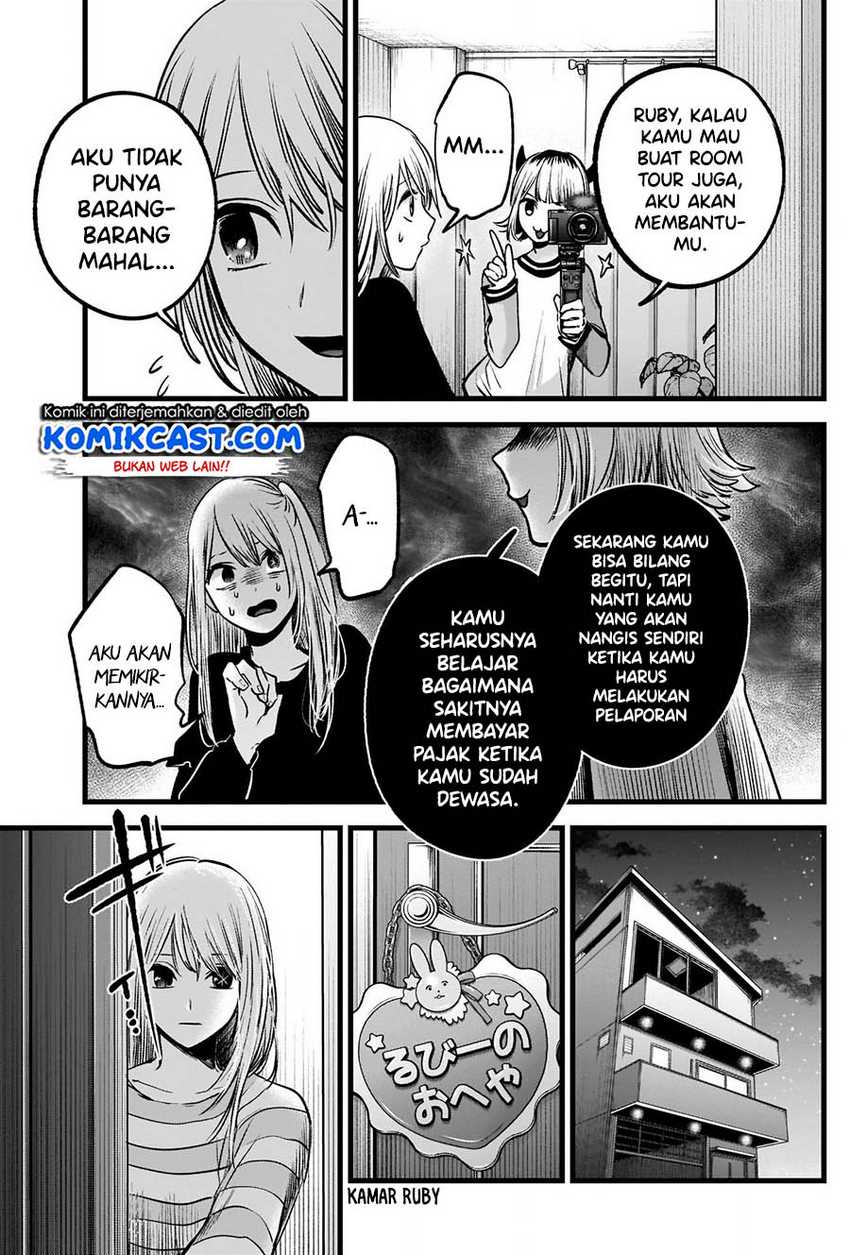 Oshi no Ko Chapter 69 Gambar 10