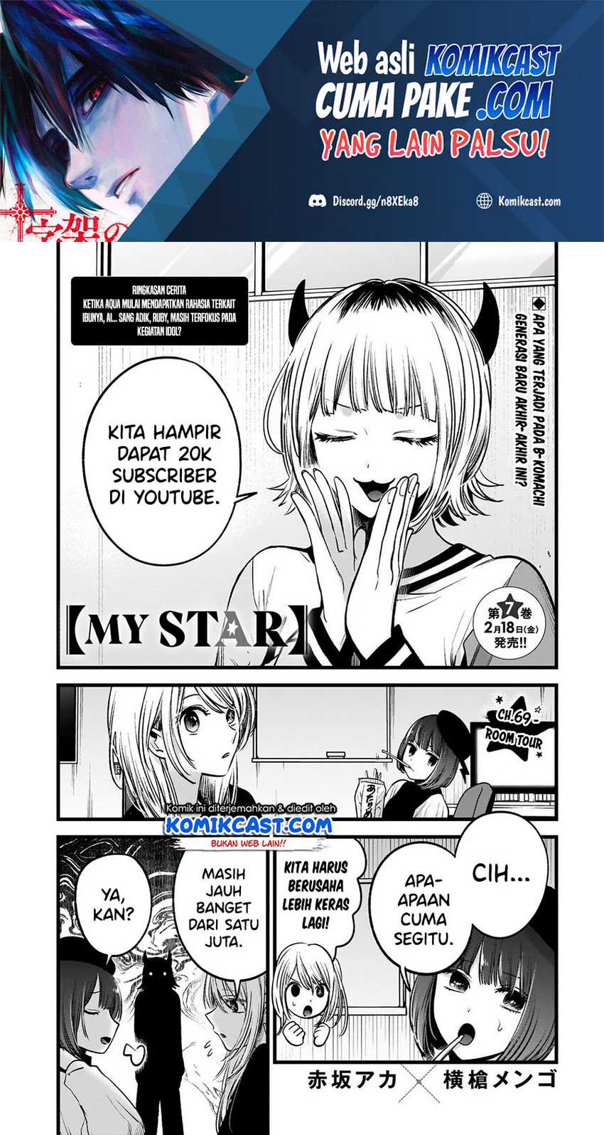 Manga Oshi no Ko Chapter 69 gambar nomor 2