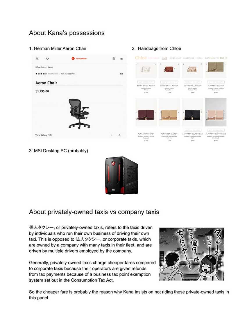 Oshi no Ko Chapter 69 Gambar 20