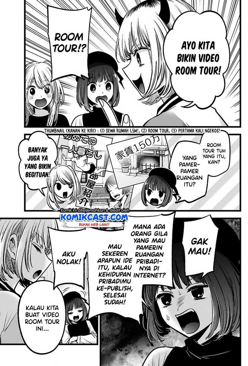 Oshi no Ko Chapter 69 Gambar 6