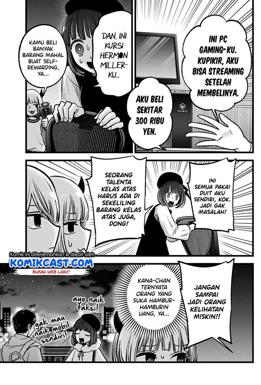 Oshi no Ko Chapter 69 Gambar 8