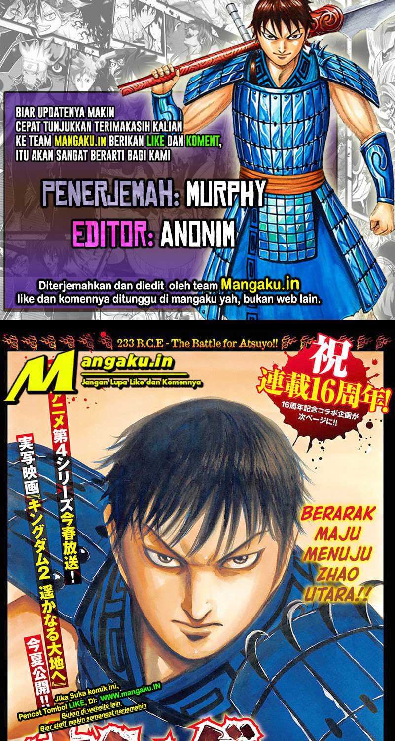 Komik Kingdom Chapter 707 gambar nomor 1