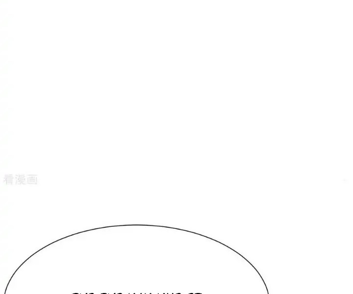 Take Your Mommy Home Chapter 342 Gambar 22