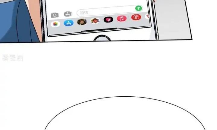 Take Your Mommy Home Chapter 341 Gambar 24