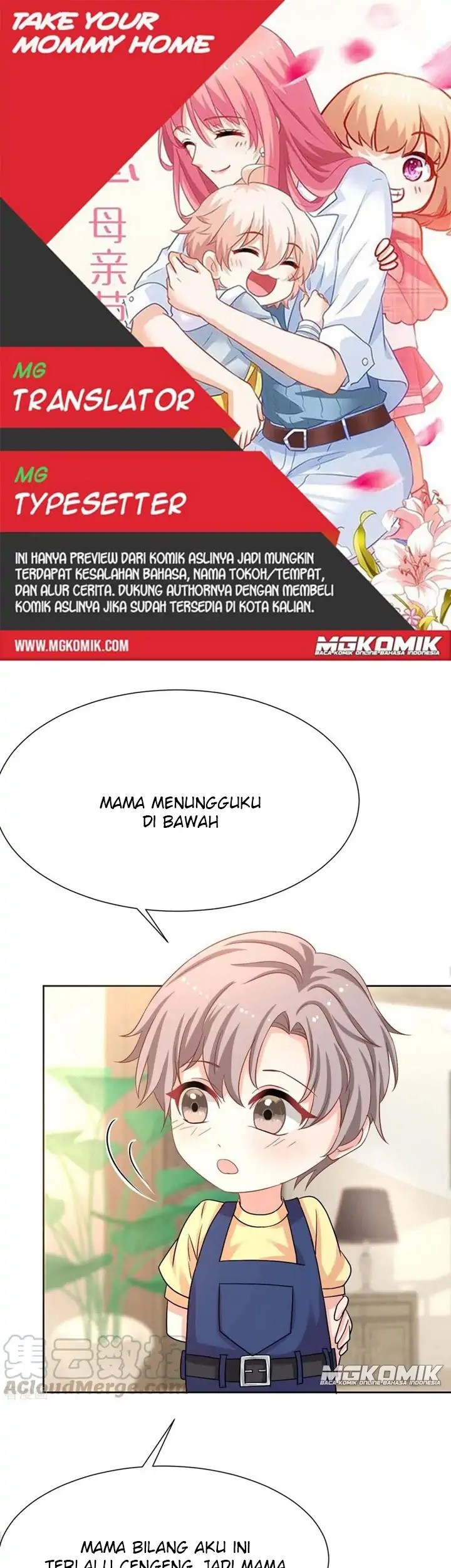 Komik Take Your Mommy Home Chapter 341 gambar nomor 1
